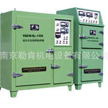 远红外自控焊条烘箱