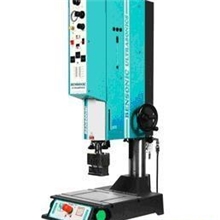 台州唯一台湾原装进口超声波塑料焊接机(台湾碧山)