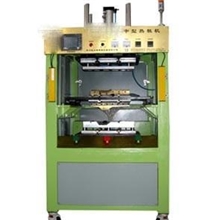 热板机,伺服控制,台州热板机,玉环热板机,黄岩热板