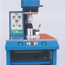 旋熔机，圆形塑料杯子焊接机