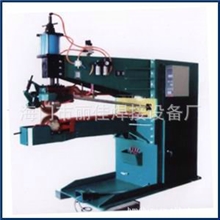 厂家直销交流电阻环缝焊机焊接设备