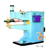 本厂专业供应优质气动缝焊机