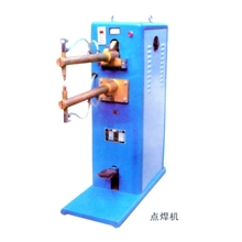 本厂专业供应足踏式点焊机