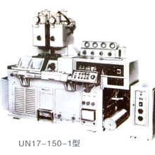 供应优质DN17-150-1对焊机
