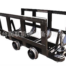 矿用材料车热卖矿用材料车型号矿用材料车参数