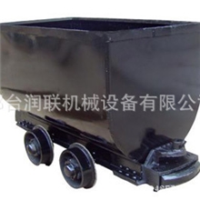 固定式矿车价格固定式矿车多少钱固定式矿车生产厂家