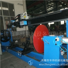 纵环缝焊接专机