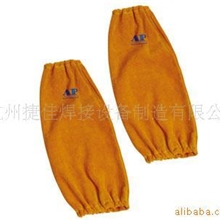 供应AP-9116金黄色耐高温全皮手袖
