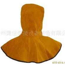 供应AP-3000Y金黄色牛二层全护式焊帽(加长)工作服焊帽