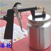 奥斯卡PQ-1喷枪/喷漆枪/气泵喷枪/气动工具