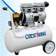 【奥突斯】750W-30L铜电机无油静音气泵/低噪音空压机