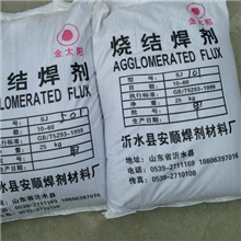 供应烧结焊剂SJ301