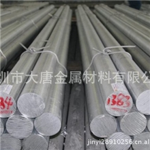 Incoloy825（UNSNO8825）NC21FeDu