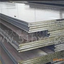 美国高温合金钢INCOLOYalloy804