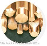 锰黄铜管、棒HMn58-2、HMn57-3-1、HMn62-3-3-0.7