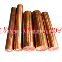 大量现货铍铜圆棒07