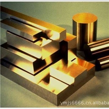 供应耐高温钨铜电极钨铜合金w70