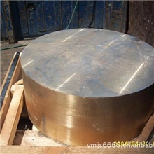 供应钨铜合金进口cl2500高精密耐磨钨铜