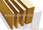 遂宁南充成都，供应H62黄铜(板.棒.带)