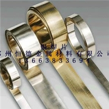 三明治银焊片防开裂缓冲卸载强度高钎焊材料