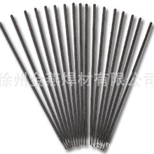 供应D266耐磨焊条D266堆焊焊条D266高锰钢焊条