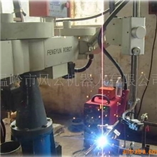 新型焊接机器人(HS-I新一代面市)|自动焊接机器人