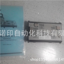 ABB机器人焊缝跟踪板weldguide3