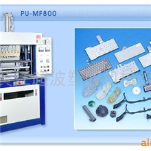 供应铆合机(图)