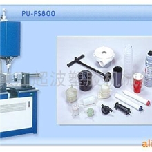 供应滤清器熔接机、过滤器熔接机(图)