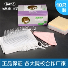 永久防雾透明塑料口罩微笑透明环保口罩低价透明口罩批发