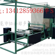 全自动气球热压成型机，保修一年、东莞气球机【定制】