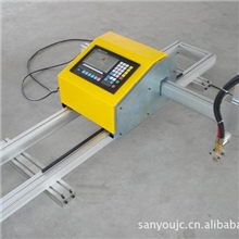 青岛小蜜蜂便携数控火焰等离子切割机