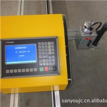 青岛小蜜蜂款便携数控火焰等离子切割机