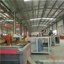 领航海宝-系列逆变式精细等离子电源LHHB-85(热销机型）