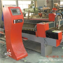 供应江苏，浙江数控台式等离子火焰切割机，高配高速