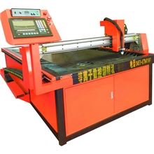 等离子数控切割机农机具加工使用等离子切割机