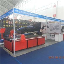 等离子数控切割机风管等离子切割机推荐