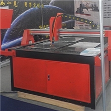 哈尔滨厂家供应高精度高效率台式数控等离子切割机数控切割机