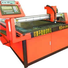 等离子数控切割机