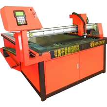 数控等离子切割机