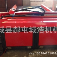 最具性价比的数控精细类等离子切割机精密切割无残渣