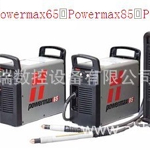 供应美国海宝POWERMAX系列空气等离子切割机