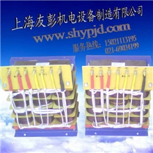 友彭变压器厂供应EPS专用（变压器）质优价廉外观精美