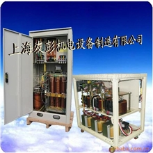 供应SBW/DBW/SVC三相稳压器