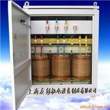 友彭变压器厂专业生产干式隔离变压器单相/三相变压器