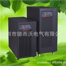 山特后备式高频UPS