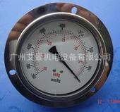供应轴向充油耐震压力表真空电接点压力表