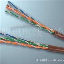 【厂家直销】供应精品网络线铜包铝+铜包钢产品包装