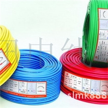 盟兴铜芯聚氯乙烯绝缘电线电缆