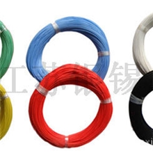 供应镀银铜芯聚四氟乙烯绝缘电线高温线电线电缆af-250高温线